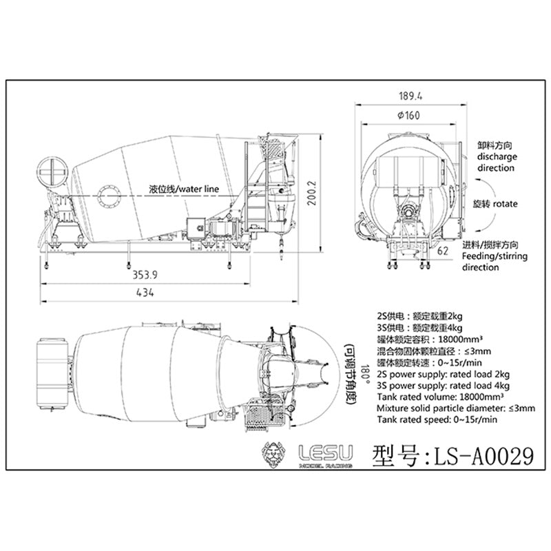 LESU Unpainted Unassembled Concrete Mixer Cement Bucket Suitable for 1/14 Scale Hydraulic RC Mixer 6*6 Radio Control Tractor Truck