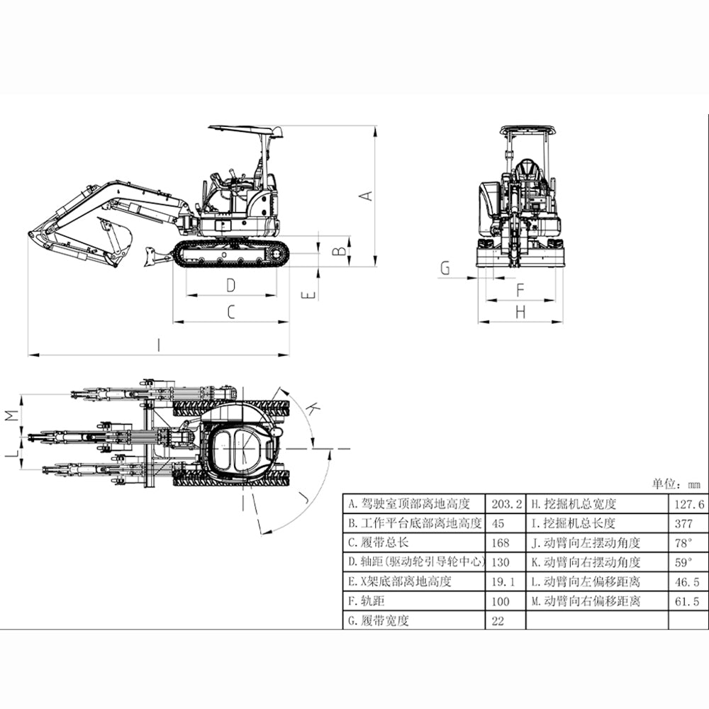 In Stock LESU 1/14 Mini RC Hydraulic Excavator PC30 Metal 6CH Valve Digger Ready To Run ST8 Radio Painted Assembled