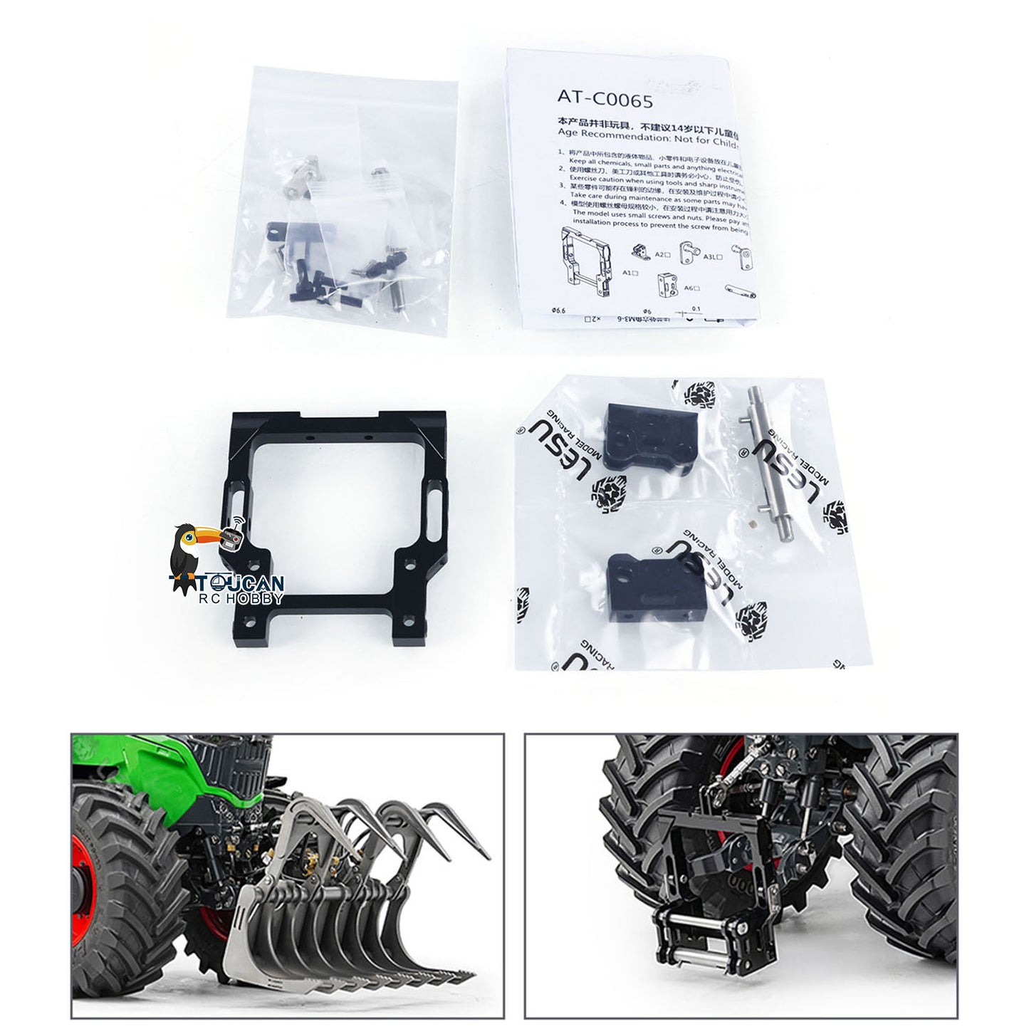 Metal Manual Quick Release Seat Coupler for LESU 1/14 Hydraulic RC Tractor AOUE 1050 Farm Truck DIY Agricultural Car DIY Model