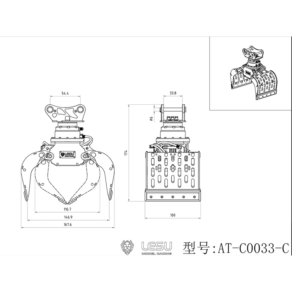 Metal Claw Crusher Pliers Quick Detachable Fixed Mount 1/14 LESU Hydraulic Aoue ET35 RC Excavator Remote Control Digger