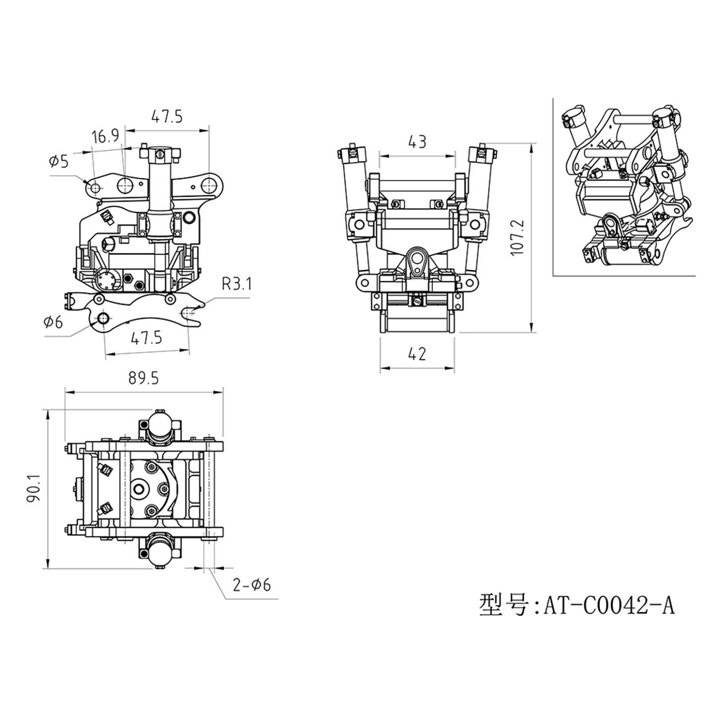 LESU Quick Release Coupler Metal Wrist for 1/14 B0001 RC Hydraulic Excavator 374F Digger