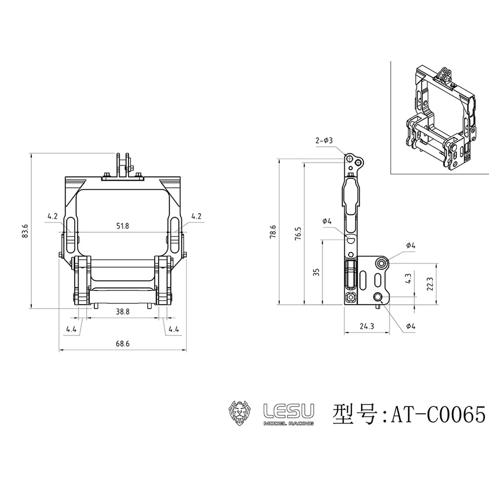 Metal Snow Shovel Manual Quick Release seat Coupler for A0018 LESU 1/14 RC Hydraulic 1050 Agricultural Truck A0018 DIY Model Parts