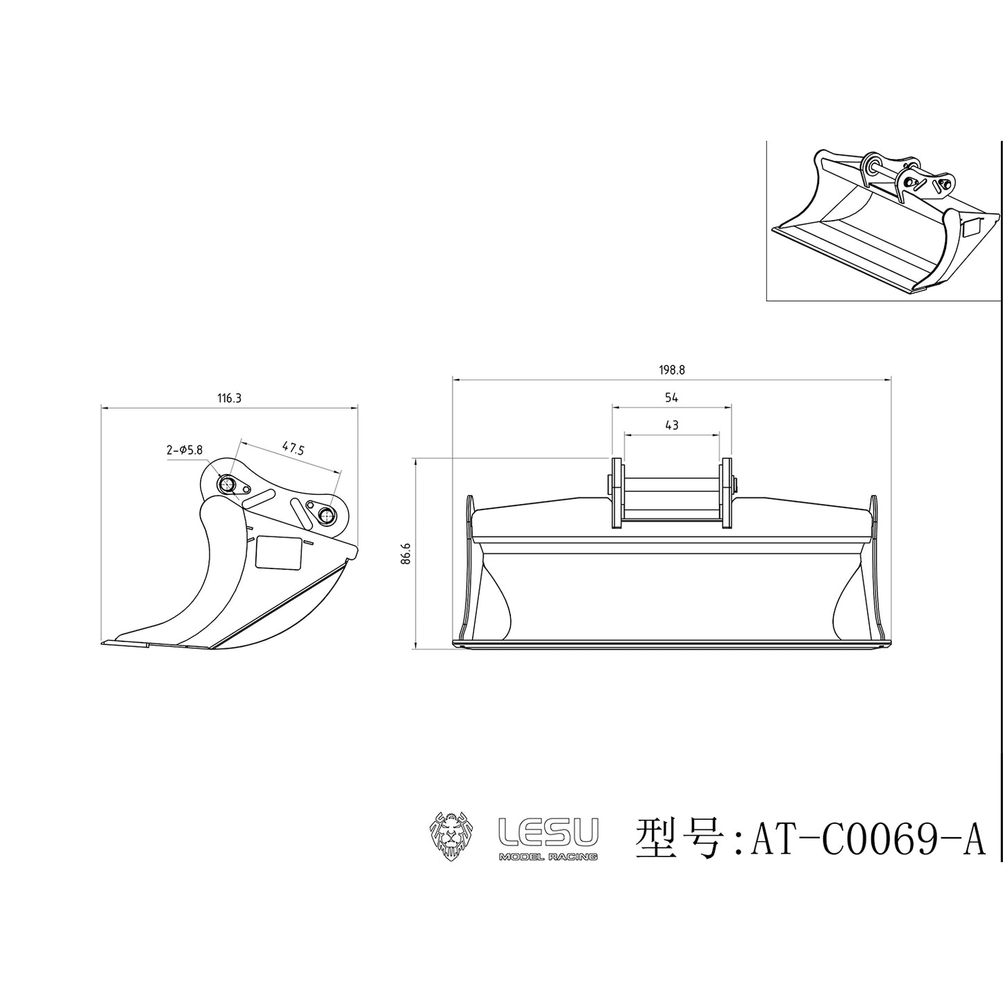 Sheet Metal Wide Bucket C0069-A for LESU RC Hydraulic Excavator Aoue C374F 1/14 Remote Control Construction Vehicle Digger Model