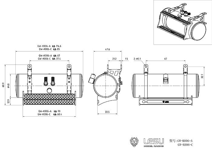 US STOCK LESU Metal Hydraulic Tank A for 1/14 TAMIYA RC King Tractor Truck Remote Control Construction Vehicle Model Part