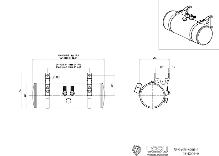 US STOCK LESU 115MM Hydraulic Oil Tank Metal Spare Parts for TAMIYA 1/14 Scale RC Tractor Truck Radio Controlled Dumper Trailer Cars