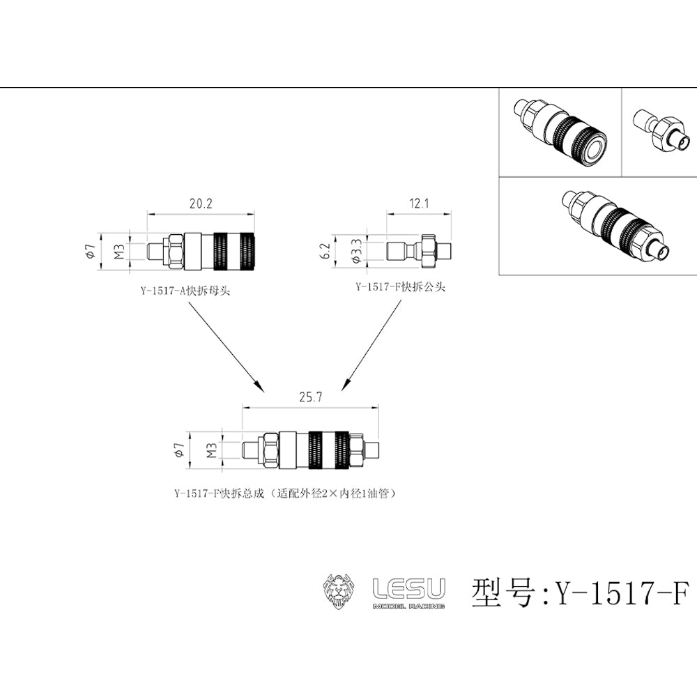 LESU Metal Quick-Release Conversion Connectors for 1/14 RC Hydraulic Truck Construction Vehicles 2x1MM Oil Tube
