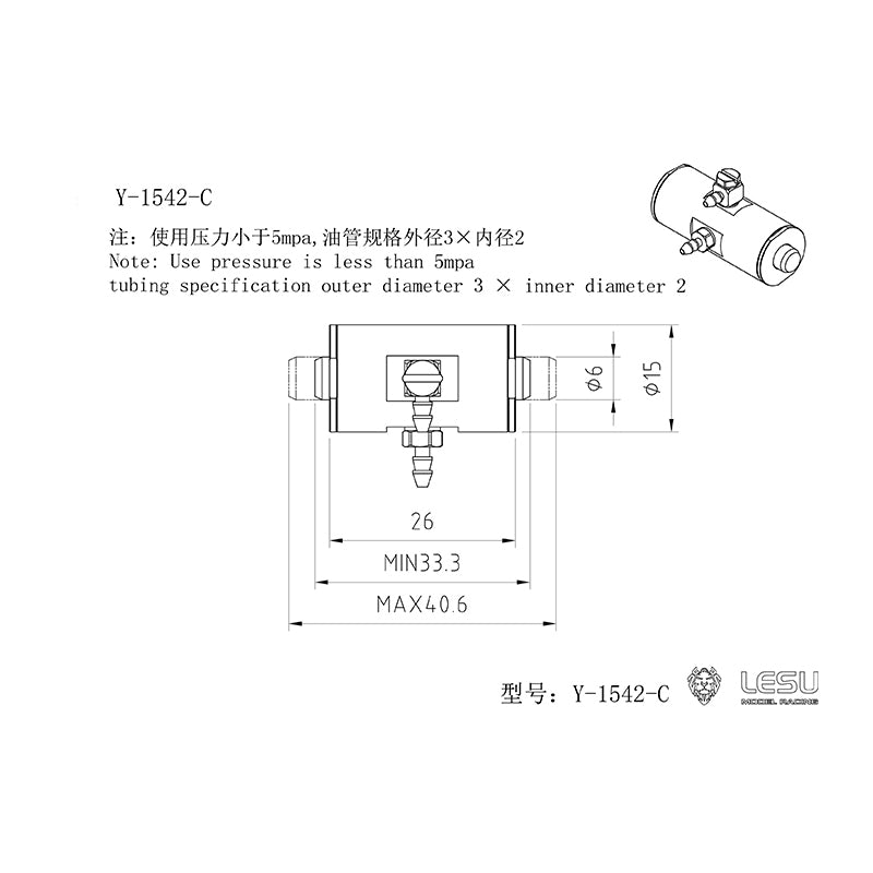 LESU Spare Parts Metal Quick Detachable Cylinder for 1/14 Scale RC Hydraulic PC360 ET35 C374 Excavator Digger Model DIY