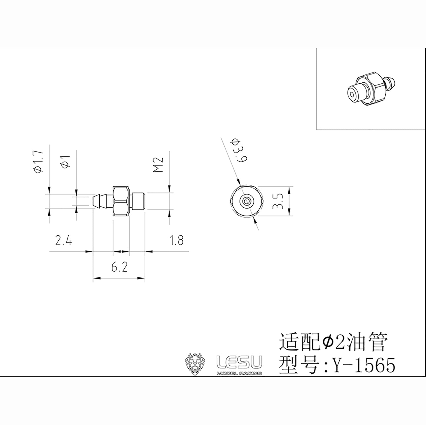 LESU M2 Metal Nozzle for 2x1mm Oil Pipe 1/14 RC Hydraulic Forklift Loader Dumper Truck Crane Excavator Model Car