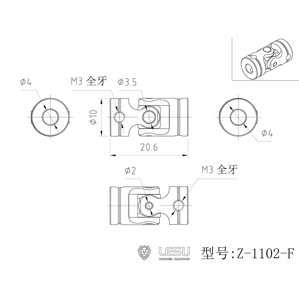 LESU Metal CVD Drive Shaft Connector A B C D E F for 1/14 Remote Control Tractor Truck DIY Model Replacements Spare Parts