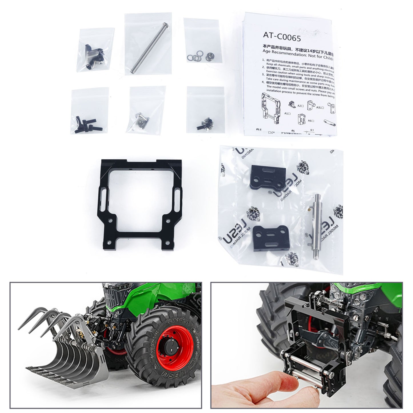 Metal Snow Shovel Manual Quick Release seat Coupler for A0018 LESU 1/14 RC Hydraulic 1050 Agricultural Truck A0018 DIY Model Parts