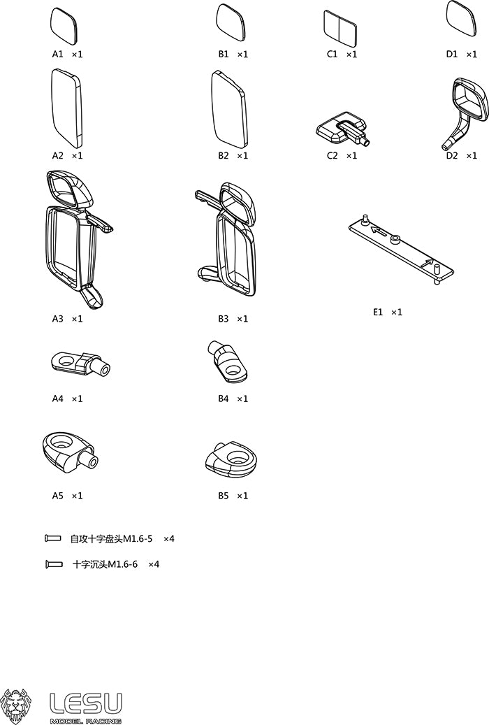 LESU Cabin Replacements Parts Set for 1/14 Scale Heavy Radio Controlled Tractor Truck Model R620 R470 Spare Parts Accessory