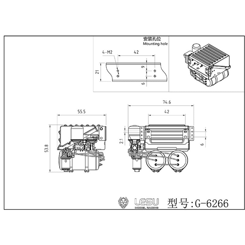 LESU Spare Part DIY Metal Exhaust Tank Metal Battery Tank Equipment Box Suitable for 1/14 Scale RC Tractor Truck Cars Model