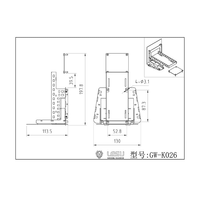 LESU Metal Spare Part Battery Compartment Front Bumper Exhaust Pipe Suitable for American Tractor Truck Cars DIY Accessory