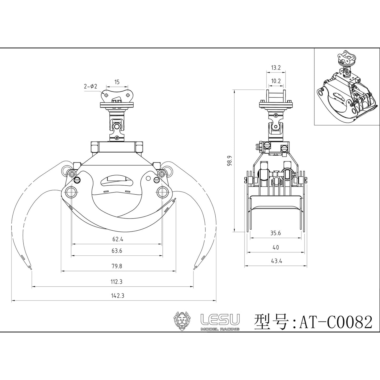 Metal Log Grapple Clamp Leveling Beam Grading Bucket Cultivator Rake Ripper Sieve Bucket for LESU Aoue PC30 B0003 1/14 RC Hydraulic Excavator Remote Control Mini Digger