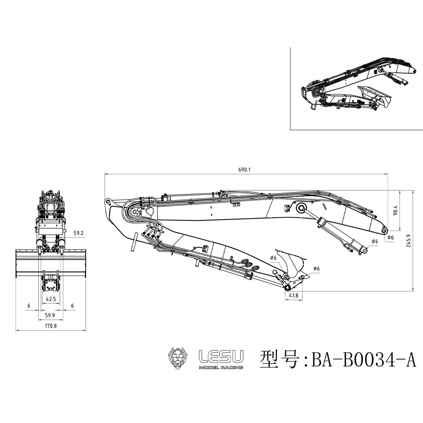 CNC Metal Long Arm for LESU 1/14 7CH Valves RC Hydraulic Excavator LR945 DIY Remote Control Digger Model Upgraded Refit Parts