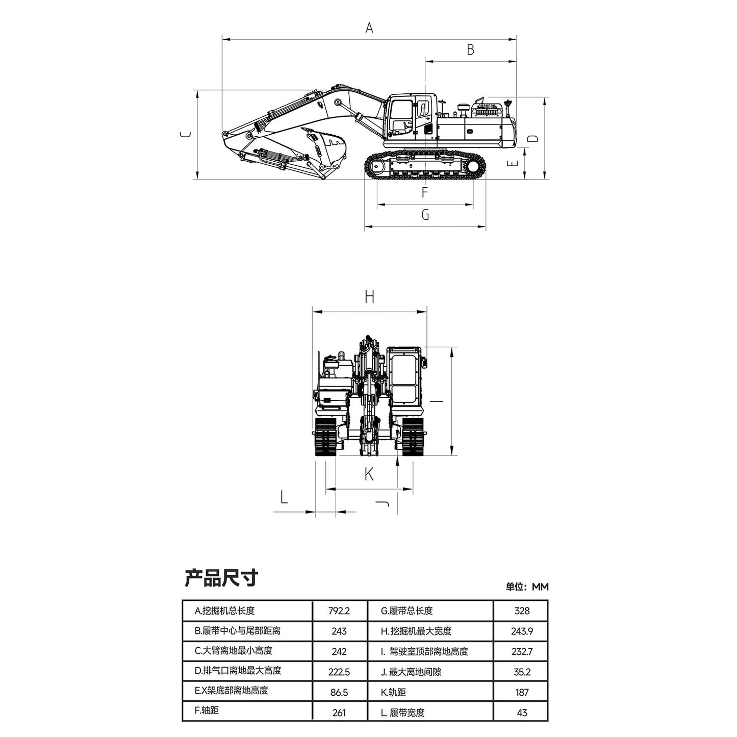 Pre-order Metal LESU 1/14 Remote Control Tracked 2Arms Hydraulic Excavator DX350LC Construction Vehicle Model With 3CH Valve Brushed Motor