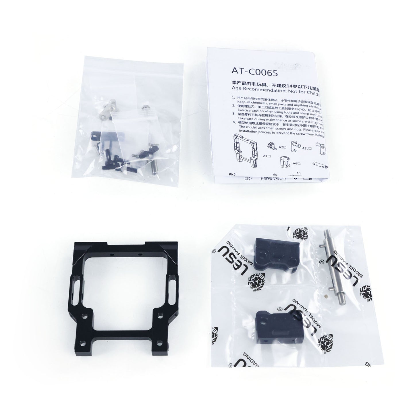 Metal Snow Shovel Manual Quick Release seat Coupler for A0018 LESU 1/14 RC Hydraulic 1050 Agricultural Truck A0018 DIY Model Parts