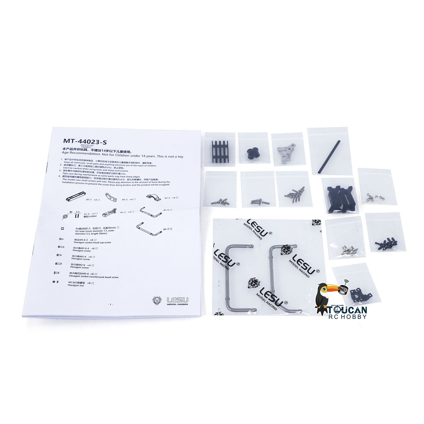 Metal Chassis Front Rear Axle Sway Bar for LESU 1/14 RC Metal Light Truck U4023 AWD Remote Control Off Road Vehicle Model Car