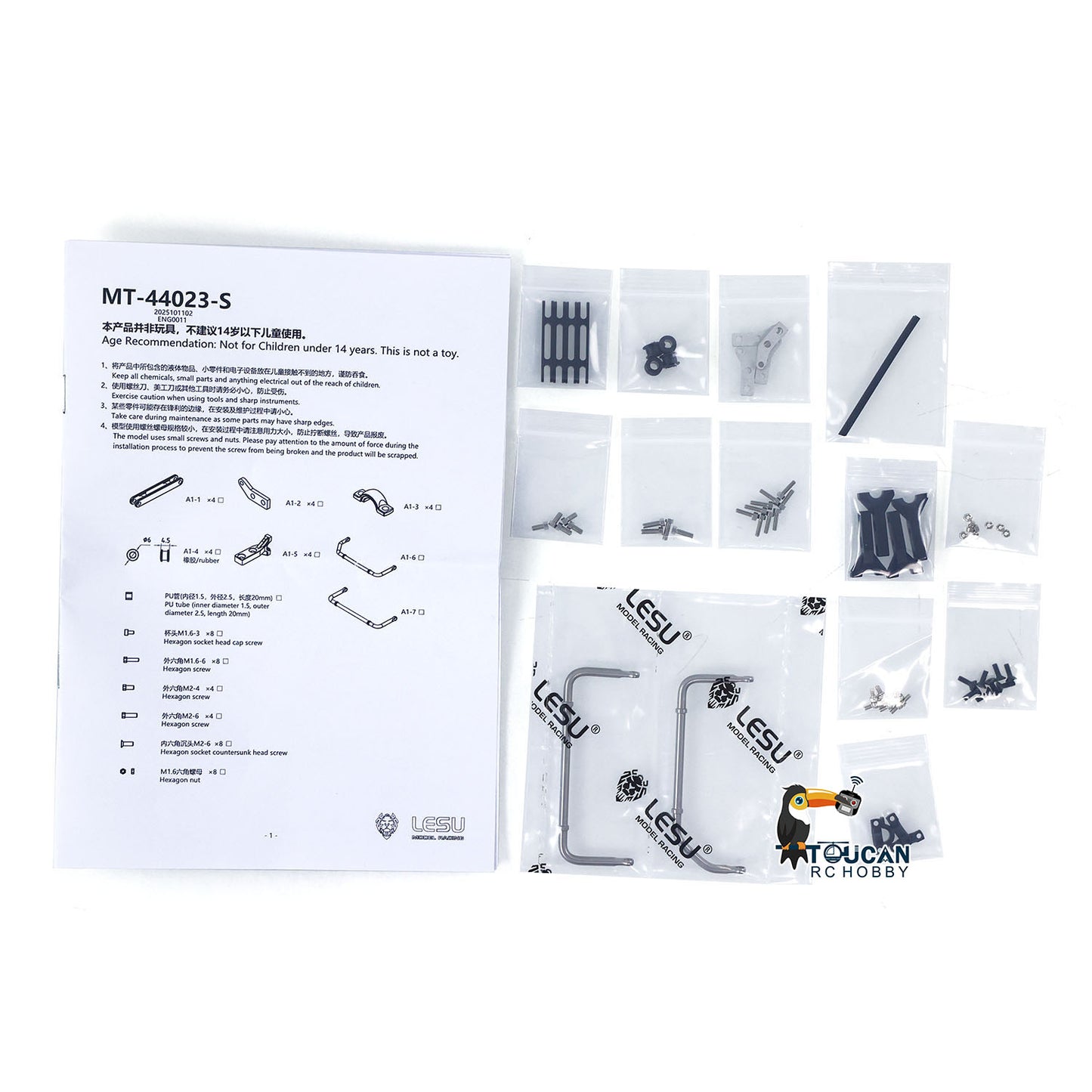 Metal Chassis Front Rear Axle Sway Bar for LESU 1/14 RC Metal Light Truck U4023 AWD Remote Control Off Road Vehicle Model Car