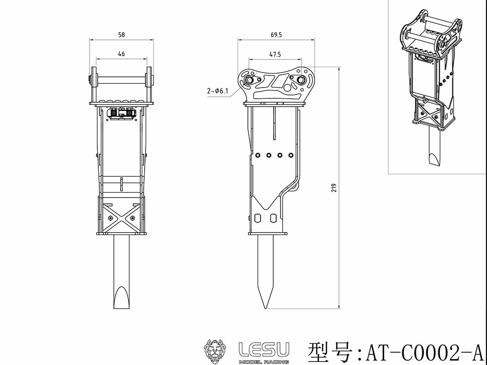 1/14 Hydraulic Metal Hammer for LESU RC Excavator B0001 CAT 374F Shovel Parts