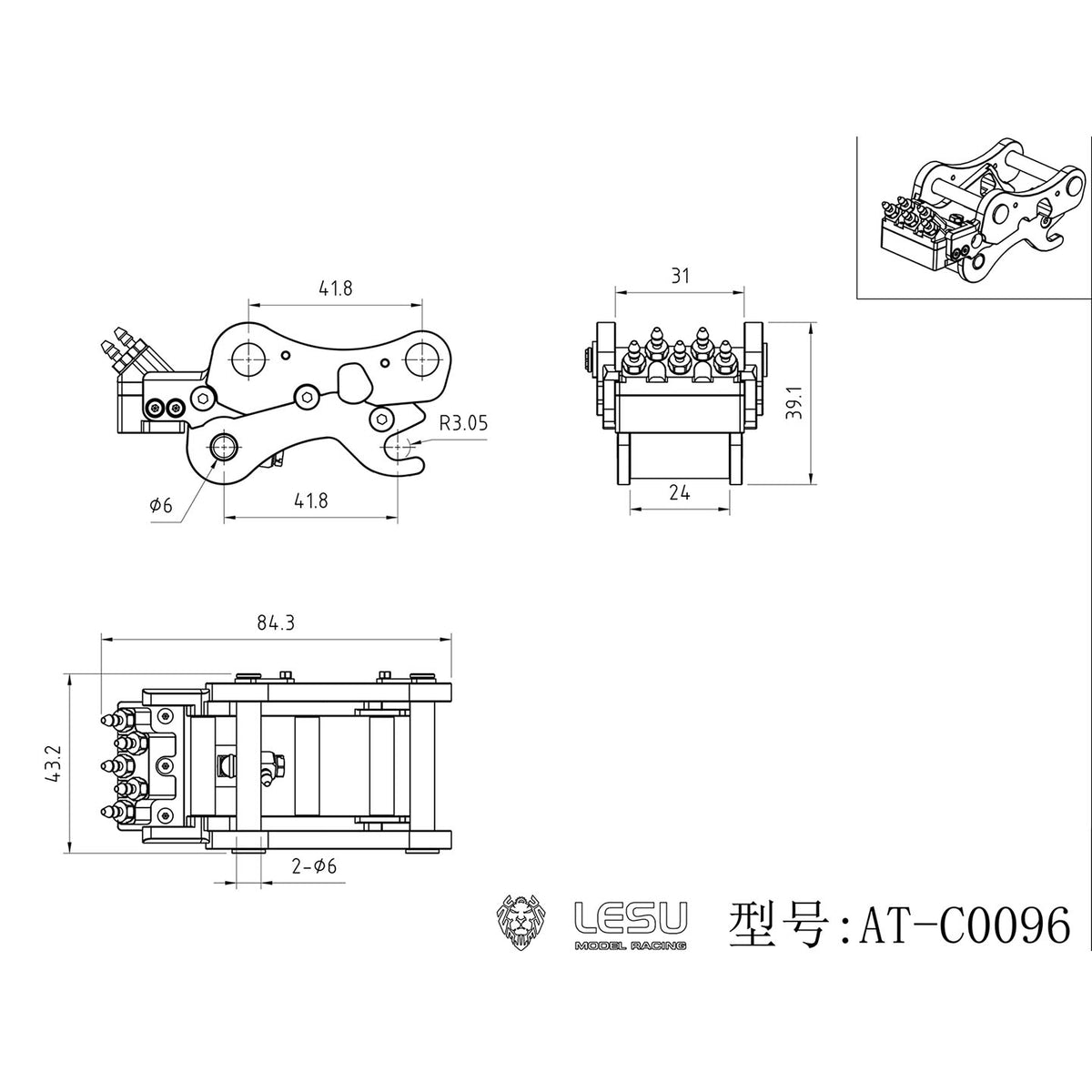 Metal Hydraulic Quick Coupler C0096 for LR956 ZX490 1/14 LESU Remote Control Hydraulic Excavator Model DIY Construction Vehicles