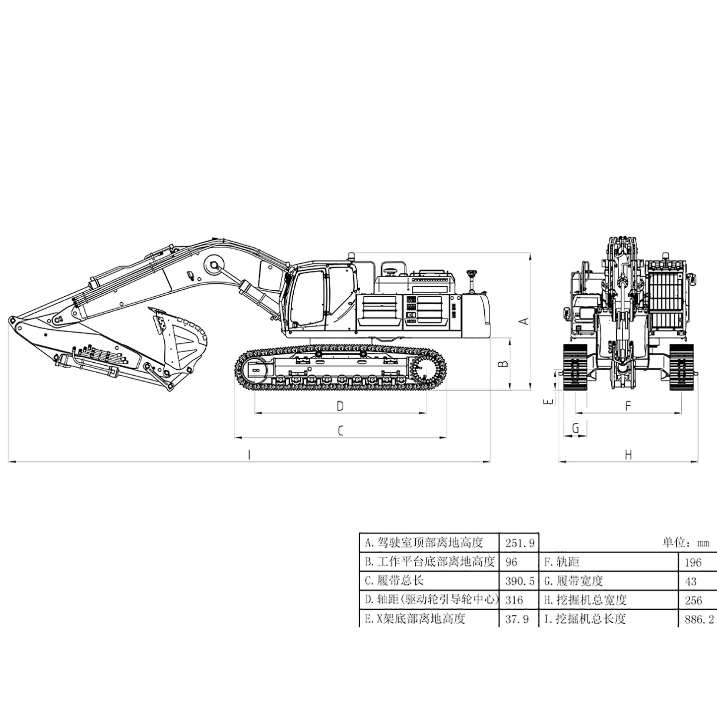 LESU SK500 1/14 Metal RC Hydraulic Excavator B0018 with FlySky PL18EV Lite Radio Controller 6CH Valves Light System for Construction Hobbyists