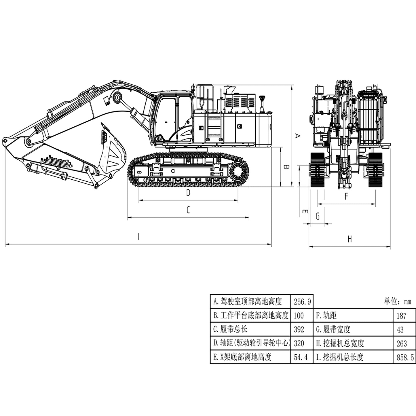 LESU Aoue-ZX490 1/14 Metal RC Hydraulic Excavator B0026 with FlySky PL18EV Lite Radio Controller 6CH Valve Brushless Motor Light Sound System
