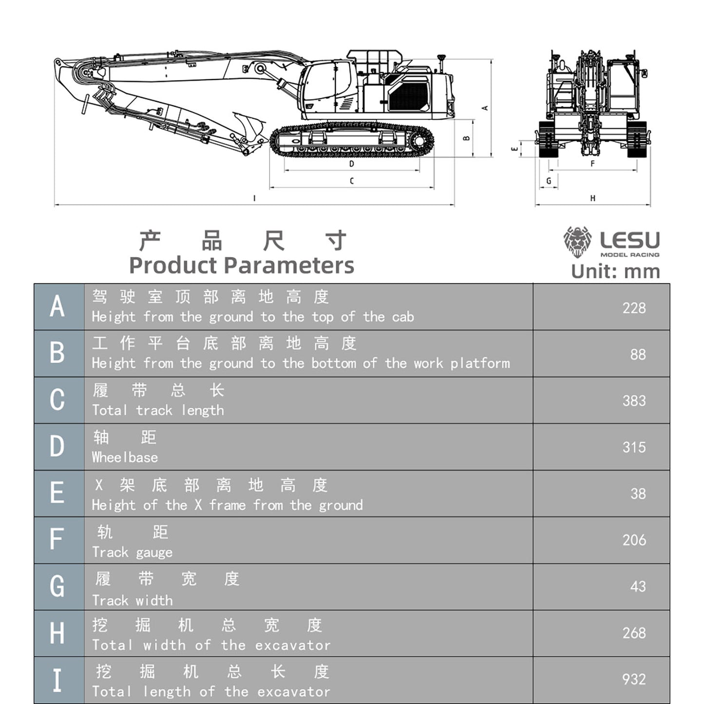 LESU AOUE LR945 1/14 RC Metal Hydraulic Tracks Excavator Long Arm Digger Model PL18EV LITE Radio System 7CH Reversing Valve