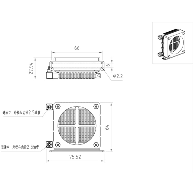 LESU Replacements Spare Parts Metal Cooling Apparatus Radiator A B for 1/14 Scale DIY Dumper Truck Model Hydraulic System