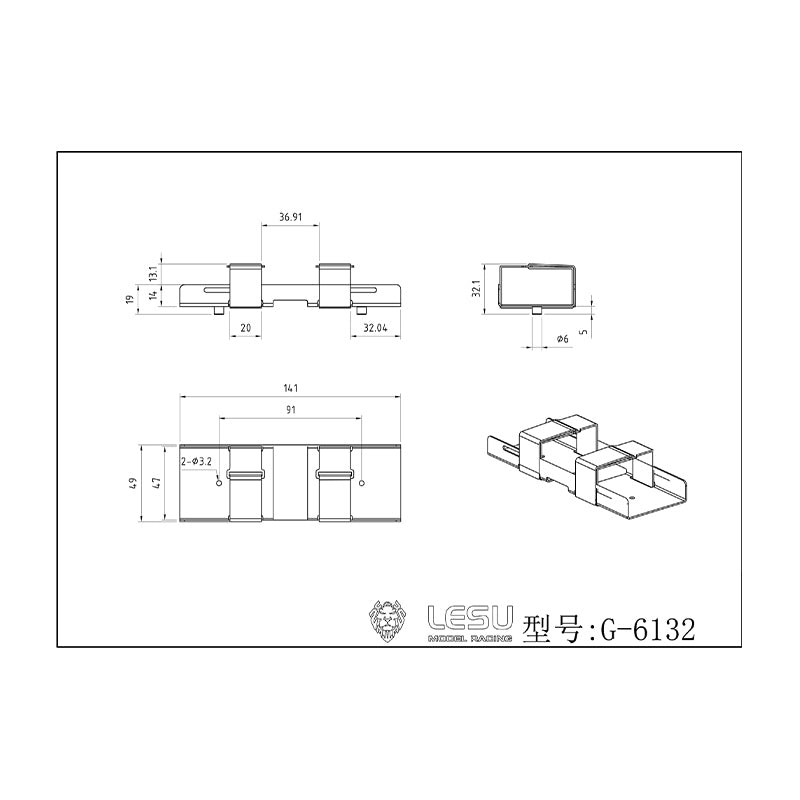 LESU 1/14 Metal Battery Compartment CNC Second Plate Set Suitable for RC Tractor Truck R620 Radio Control Dumper DIY Parts