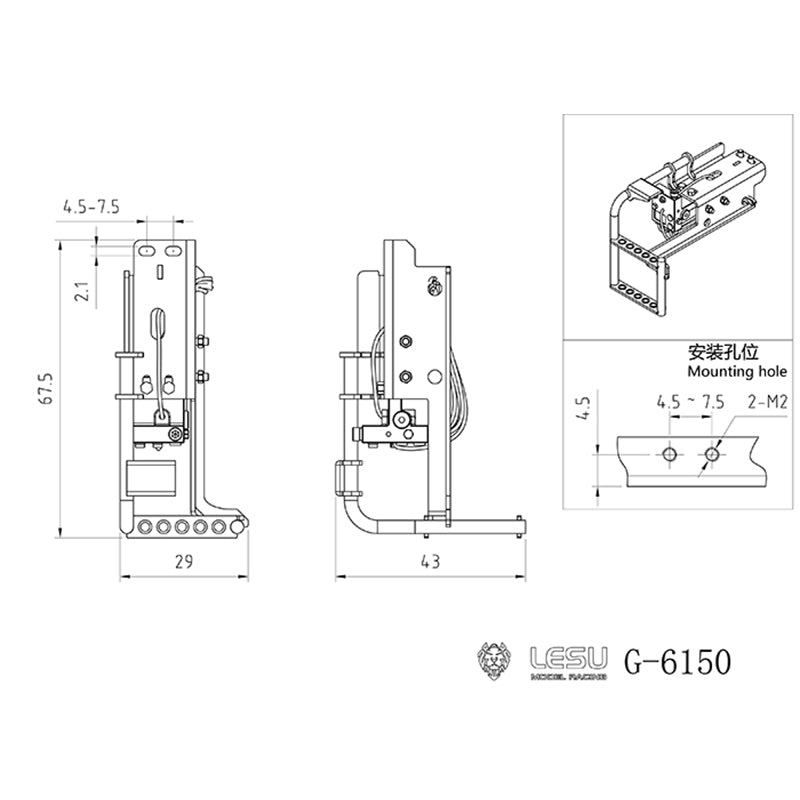 Metal CNC Equipment Rack Rear Beam TailBeam Sun Visor DIY Part for 1/14 RC FH16 FH12 Radio Control Tractor Truck Model Cars