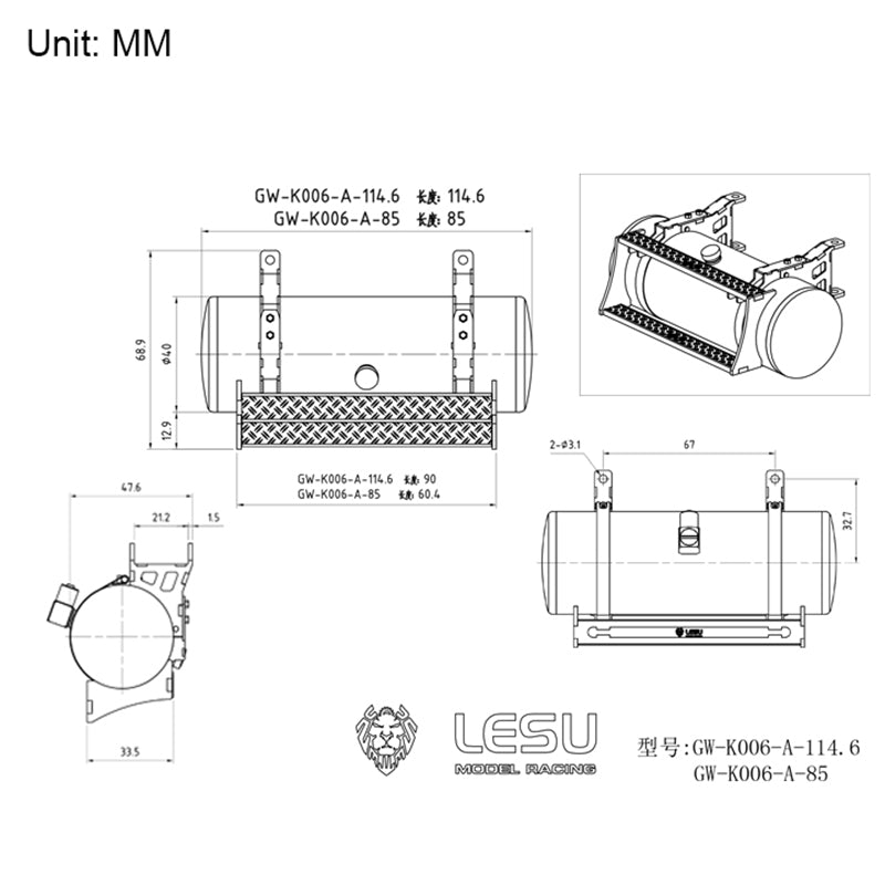 US STOCK LESU Metal Oil Round Tank C 85MM Suitable for TAMIYA 1/14 Scale RC Tractor Truck Radio Controlled Dumper Car Model DIY Parts