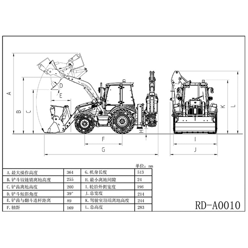 LESU AOUE BL71 1/14 4X4 Metal Hydraulic RC Backhoe Loader A0010 with Support Leg Light Sound System for Construction Vehicle Enthusiast