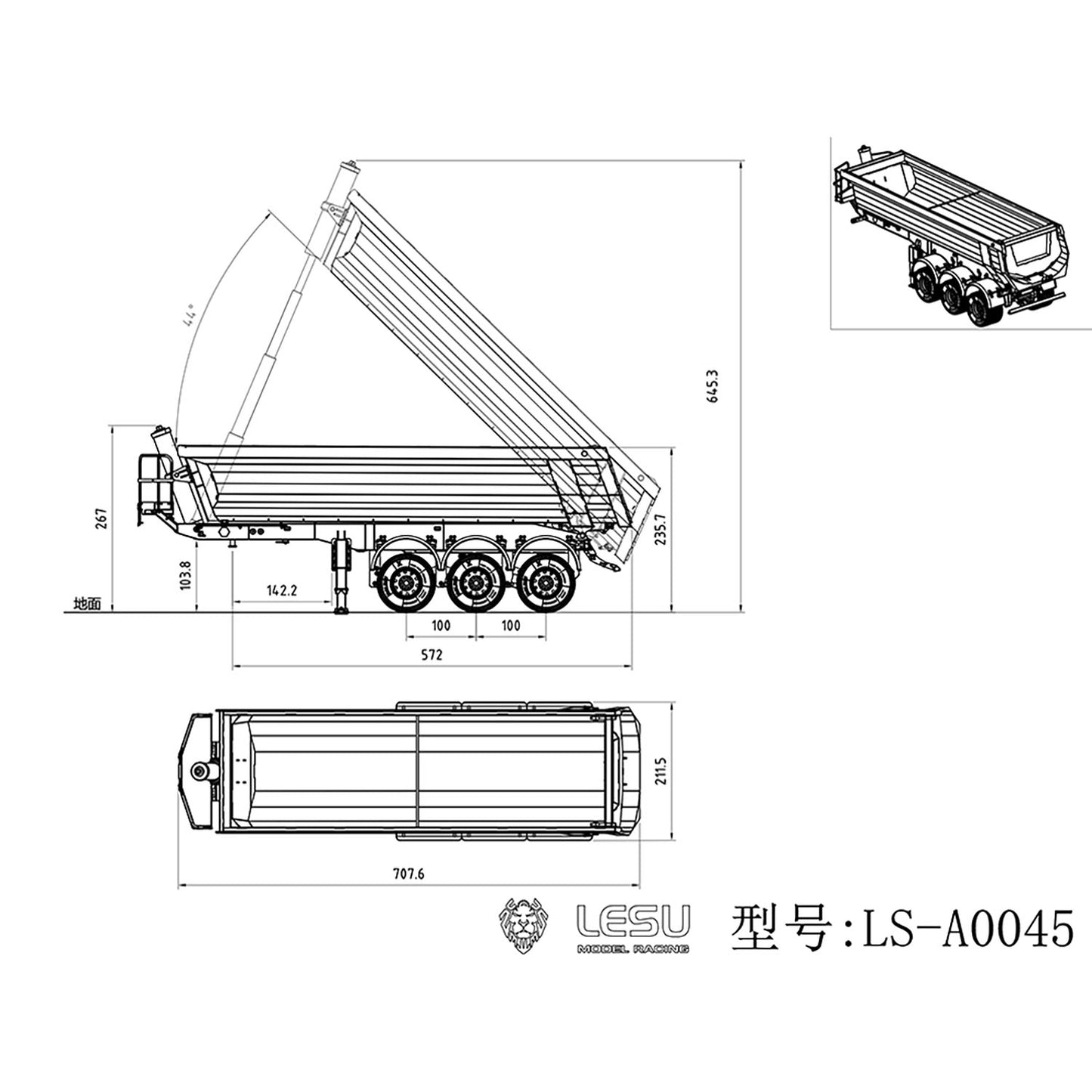LESU A0045 1/14 Metal Hydraulic RC Semi Dump Trailer Model with Electric Legs for RC Tractor Truck Construction Model Enthusiast