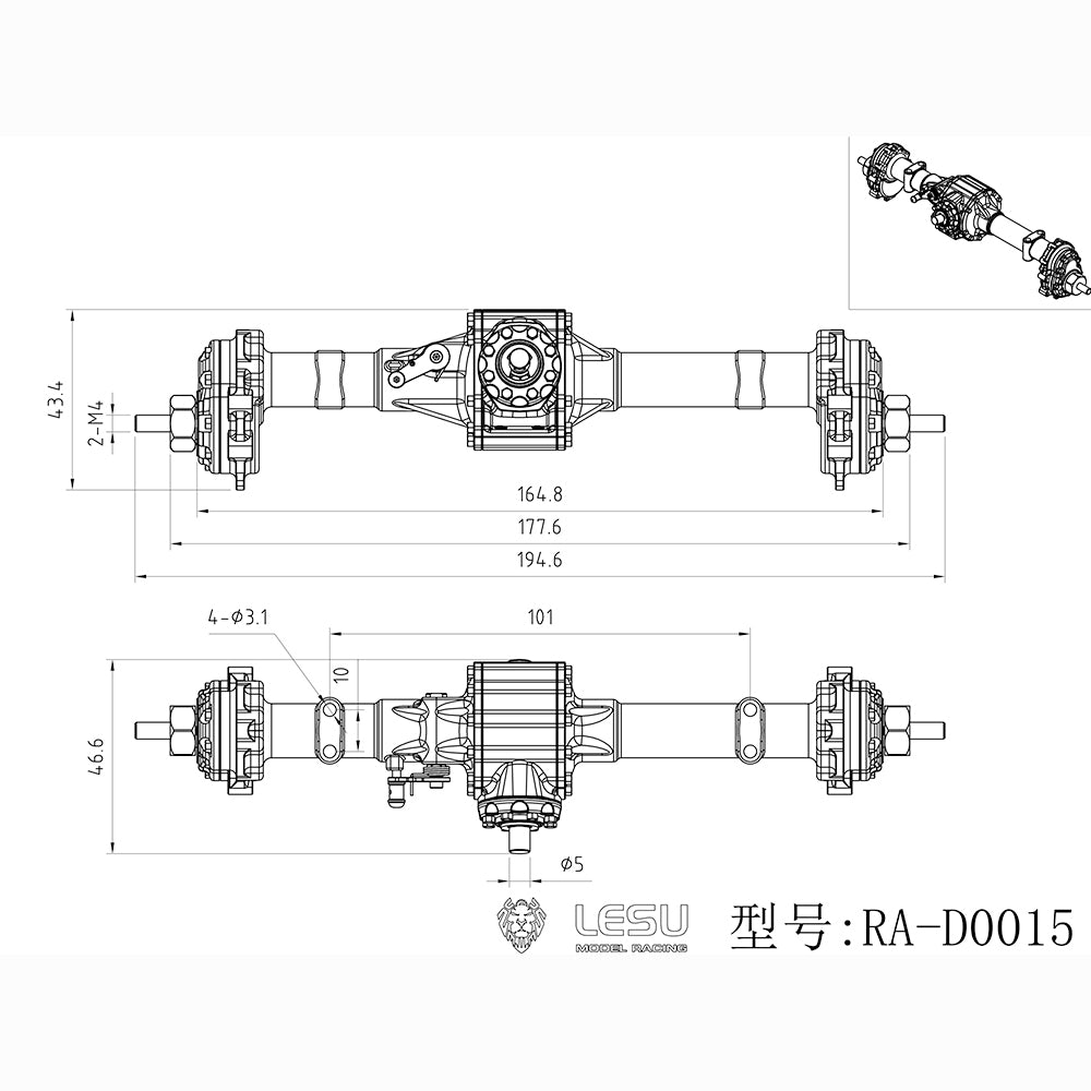 LESU 1/10 Front Differential Lock Axle Rear Axle Differential Lock for RAVE UM406 RC Crawler Car Truck Model DIY RC Hobby Model Parts