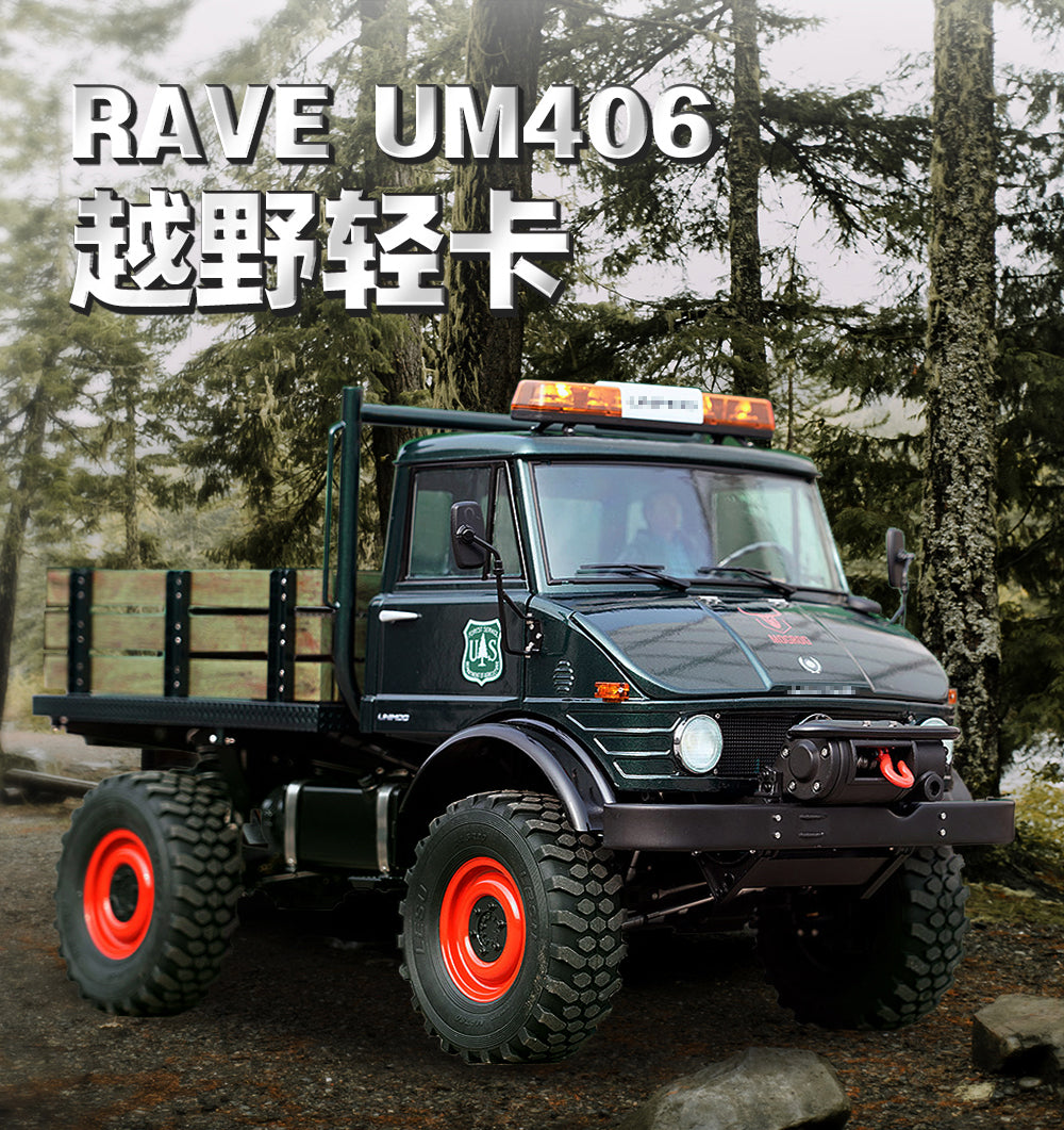 LESU 1/10 Scale RC Off-Road Truck For 4x4 U406 Remote Controlled Car M ...