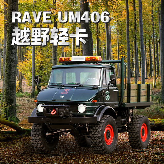 LESU 1/10 Scale RC Off-Road Truck for 4x4 U406 Remote Controlled Car Model Attachments Tyre Wheel Hub Electric Winch Battery Box