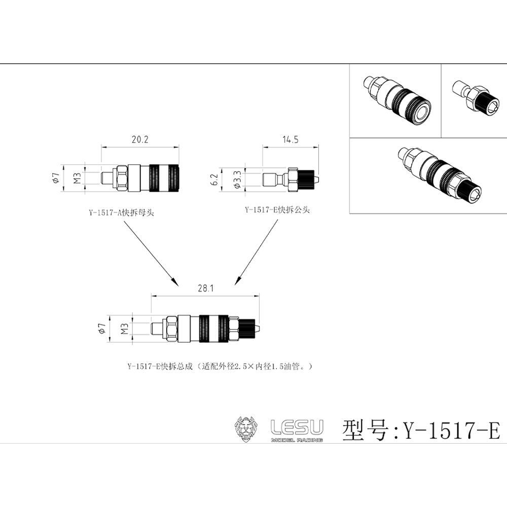 LESU Metal Quick-Release Conversion Connectors for 1/14 RC Hydraulic Truck Construction Vehicles 2x1MM Oil Tube