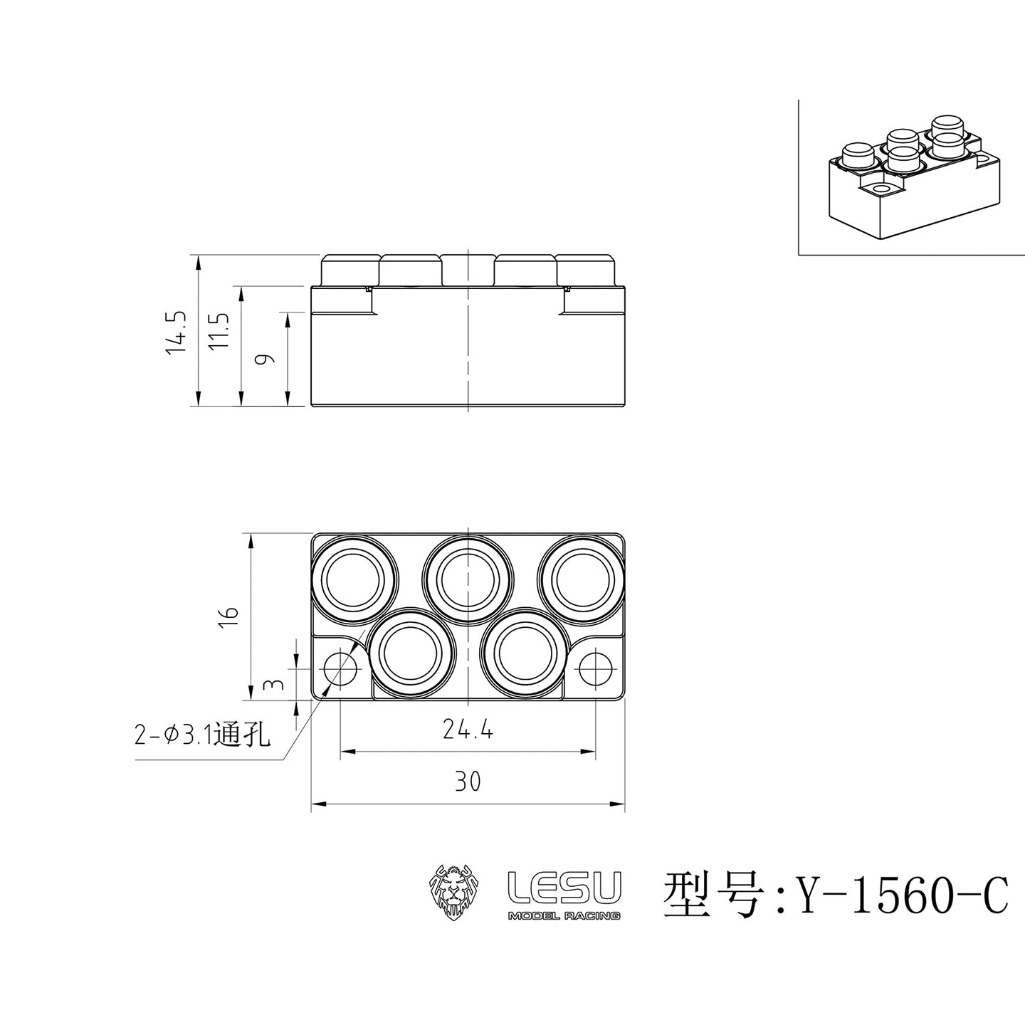 LESU Metal Hydraulic Nozzle Unit of Quick Coupler 1/14 RC Excavator Aoue LR960 Metal Part DIY Hobby Toy Models Accessories