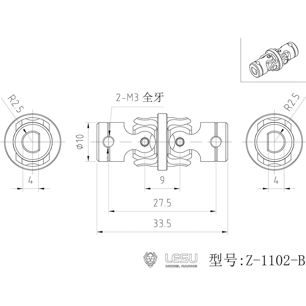 LESU Metal CVD Drive Shaft Connector A B C D E F for 1/14 Remote Control Tractor Truck DIY Model Replacements Spare Parts
