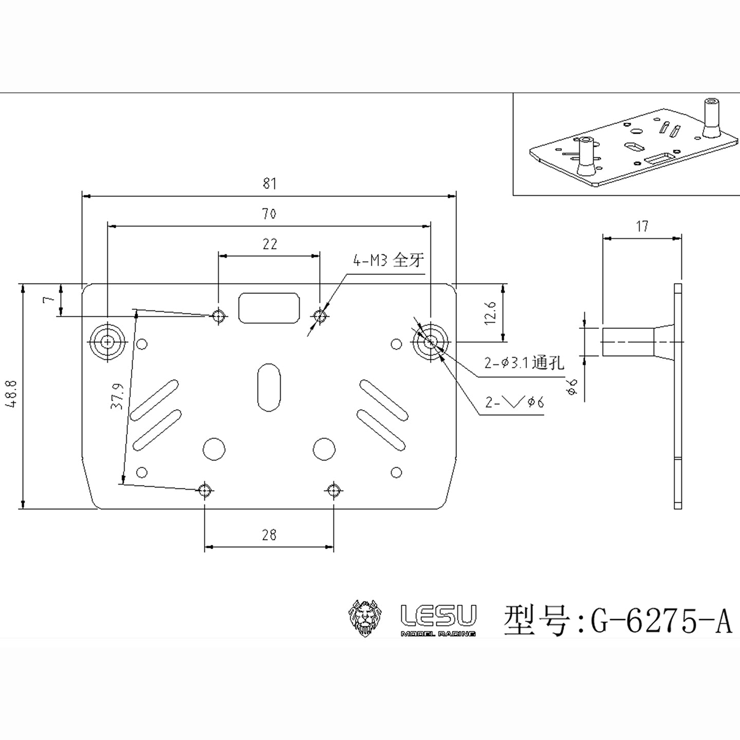 Metal Front Bumper Coupler for LESU 1/14 RC Dump Truck TGS BZ 3363 3348 Remote Control Dumper Car Model Upgraded Part