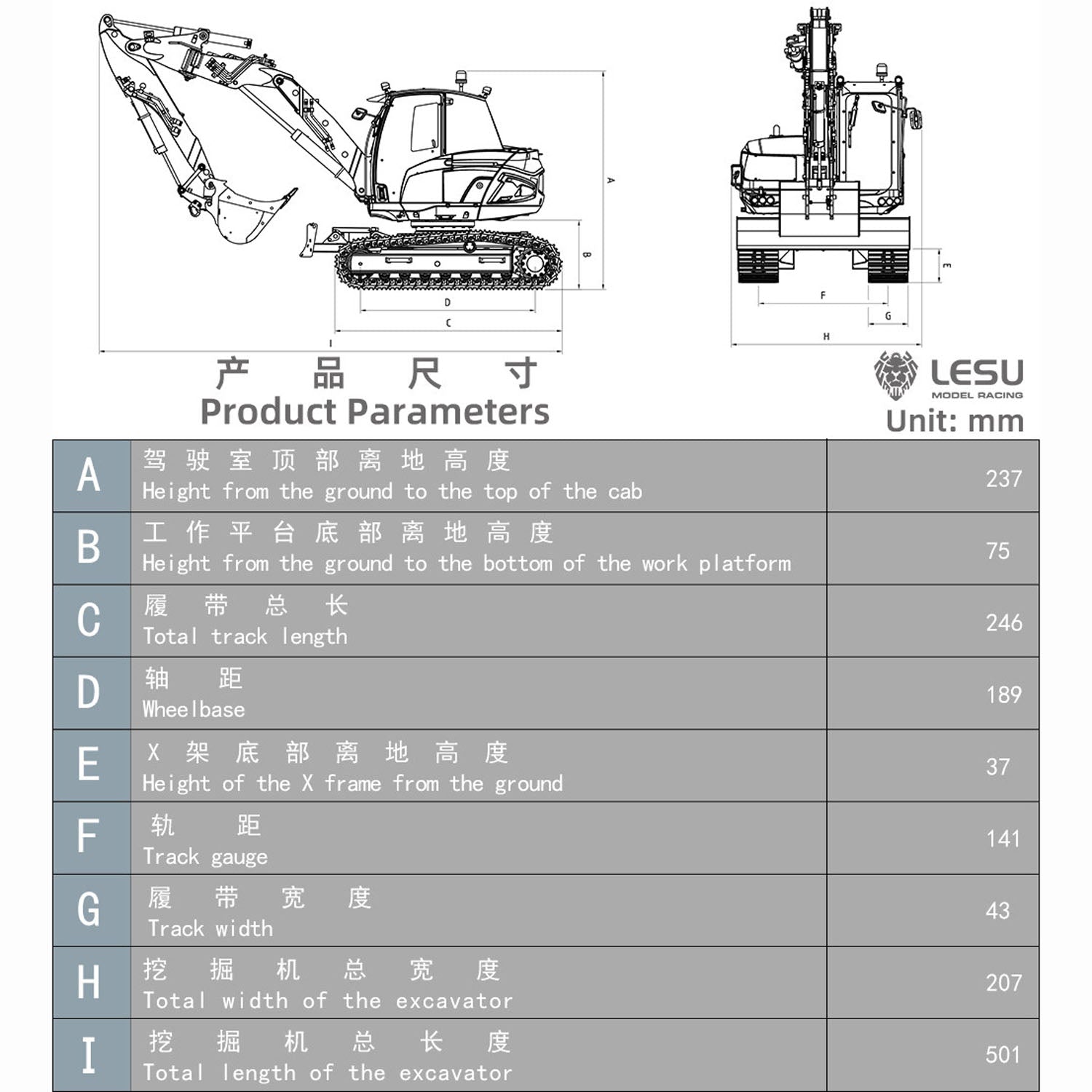 1/14 Metal Hydraulic Excavator MC15 Quick-Attach Coupler for Attachments Realistic Function  